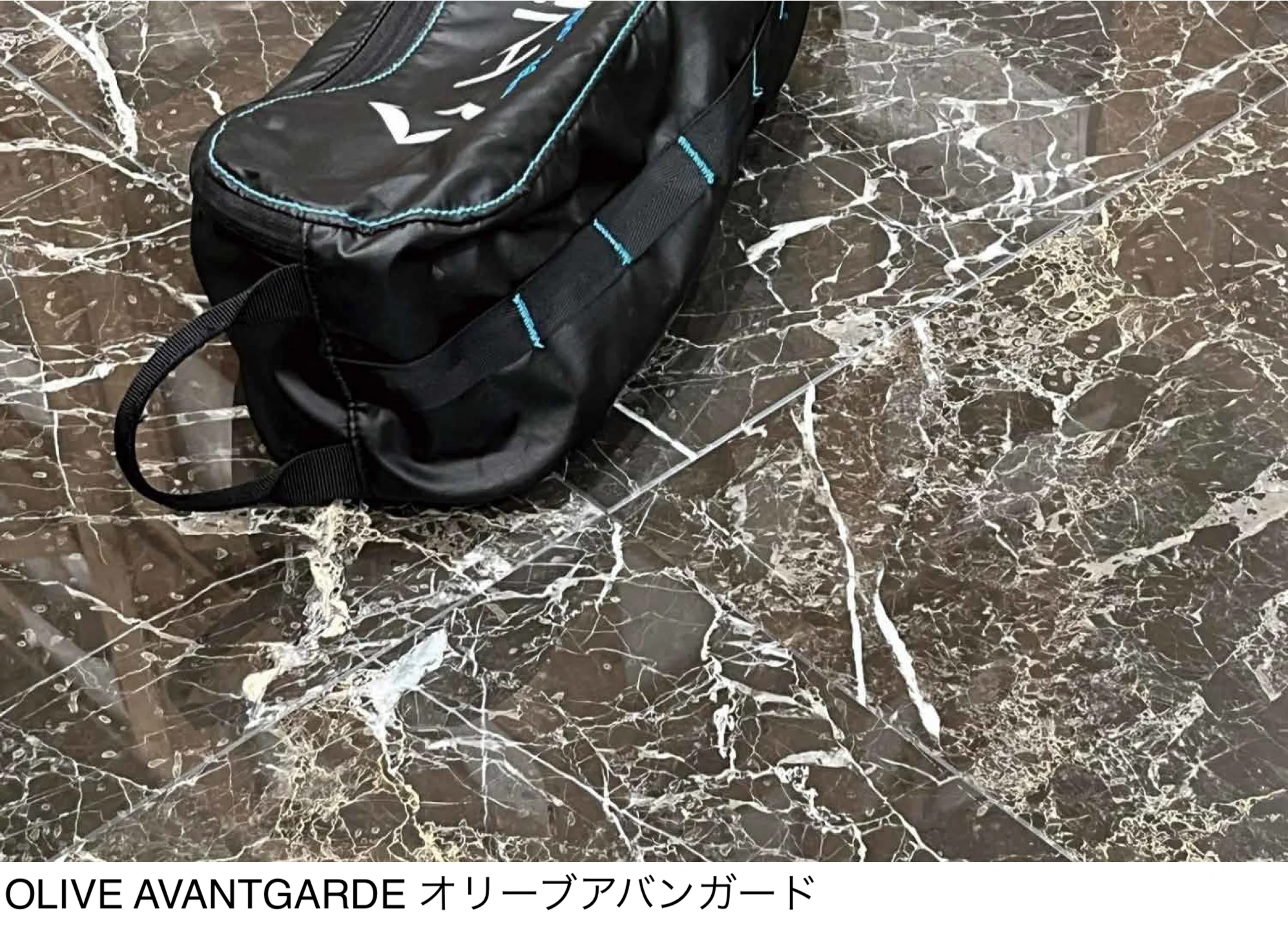 松下産業の「オリーブアバンガード」