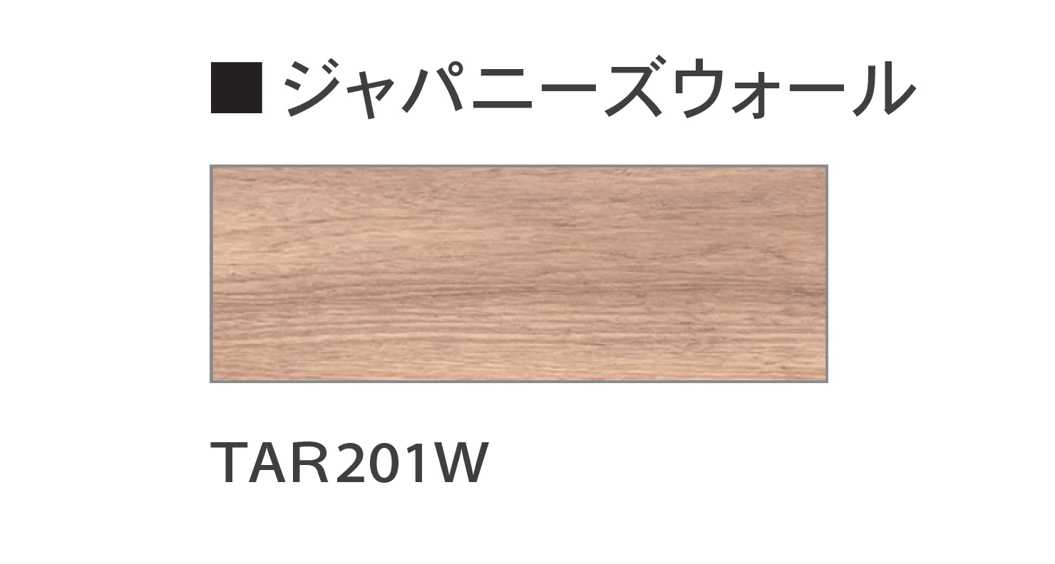 Bullsの「ぴったりフロアーアトラクア 木目調」のサブ画像13