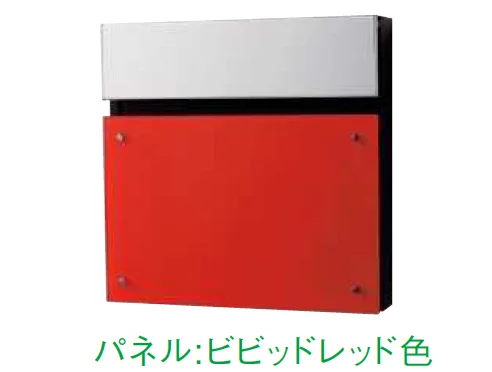 YKK APの「【紹介】フェイサス-FF フラットタイプ(パナソニック製)【2025年版】」のサブ画像14