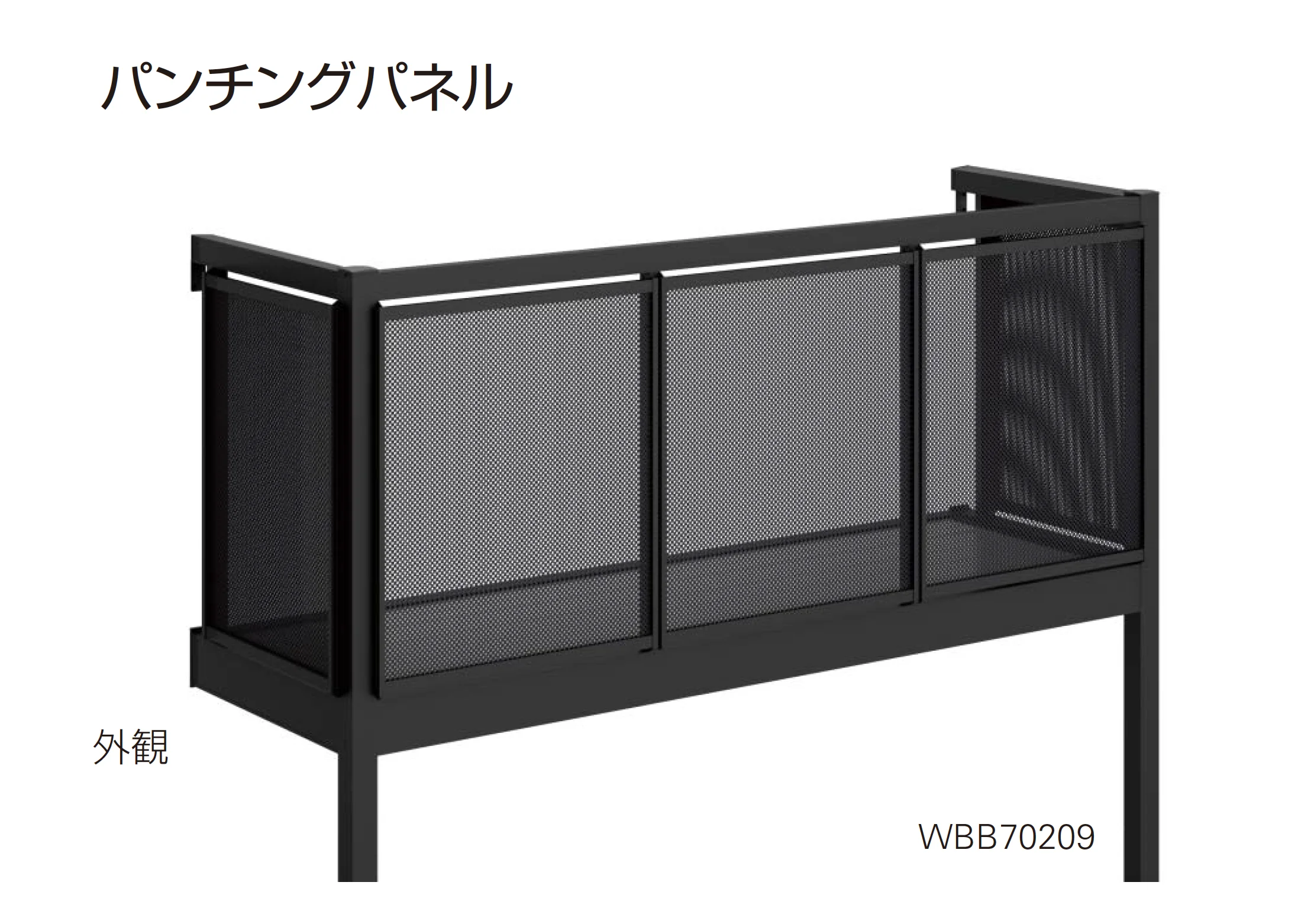 YKK APの「ルシアス バルコニー 柱建式・屋根置式」のサブ画像10