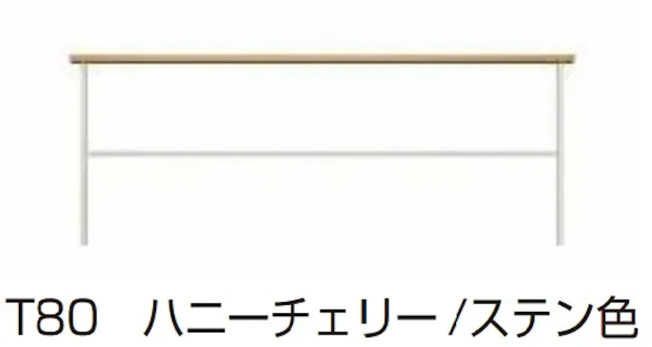 YKK APの「ルシアス フェンスLite B02型　横格子1本【2023年版】」のサブ画像4