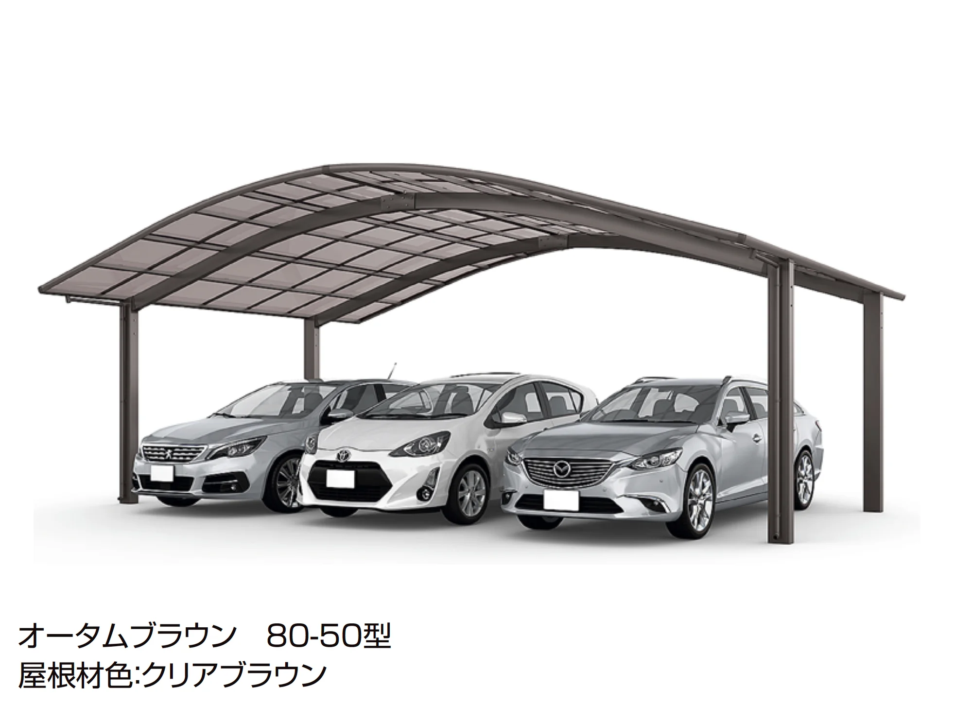 LIXILの「フーゴR 3台用」のサブ画像1