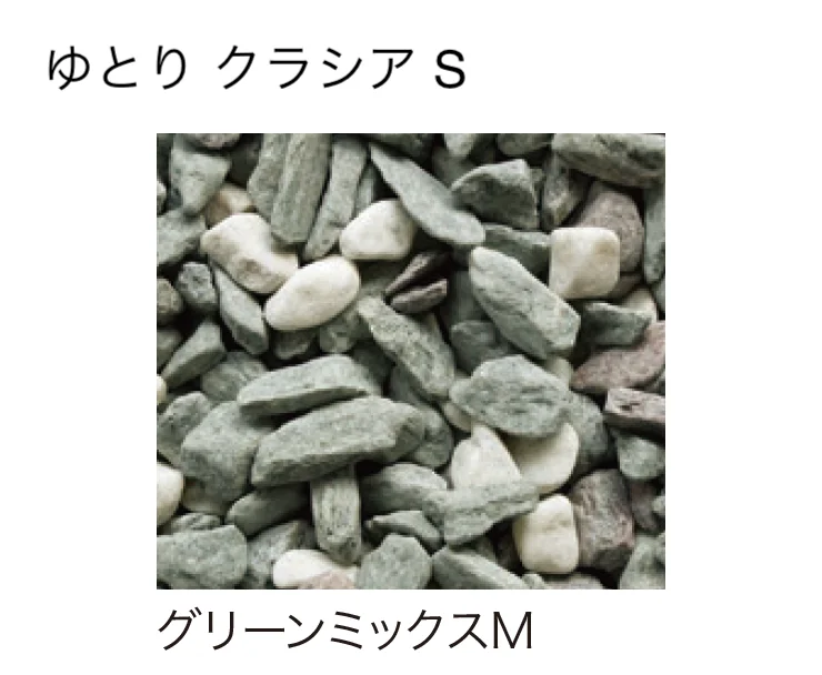 ゆとりの「ゆとりクラシア」のサブ画像3