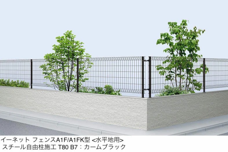 YKK APの「イーネット フェンスA1FK型【2025年版】」のサブ画像1