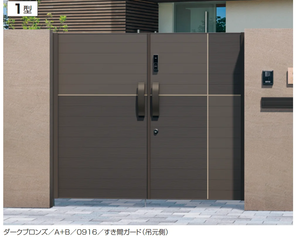三協アルミの「アクゾ リフレア1型【2025年10月価格改訂版】」