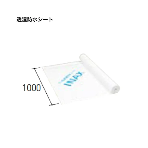 LIXILの「はるかべ工法 専用下地・副構成部材」のサブ画像19