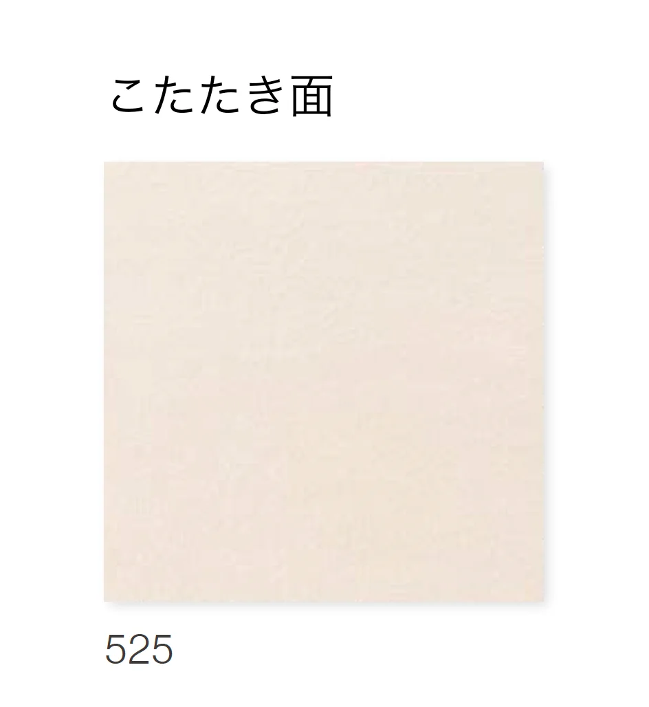 ニットーの「エブリィ」のサブ画像3