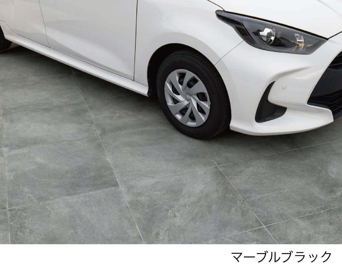 エスビックの「ルジョー【2025年版】」