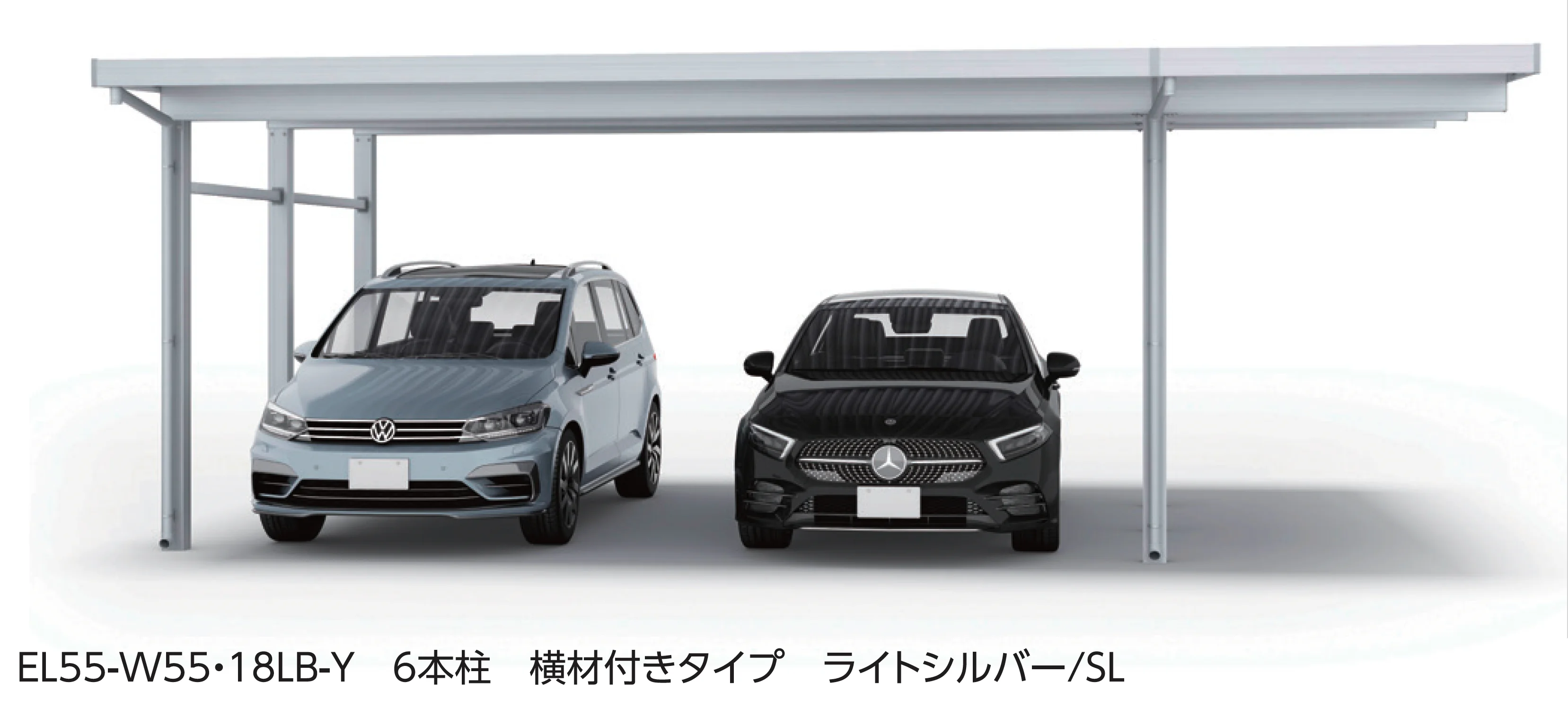 大仙の「SSポートGⅢ 積雪150cm Aタイプ・Bタイプ間口延長セット/2台用+α」のサブ画像1