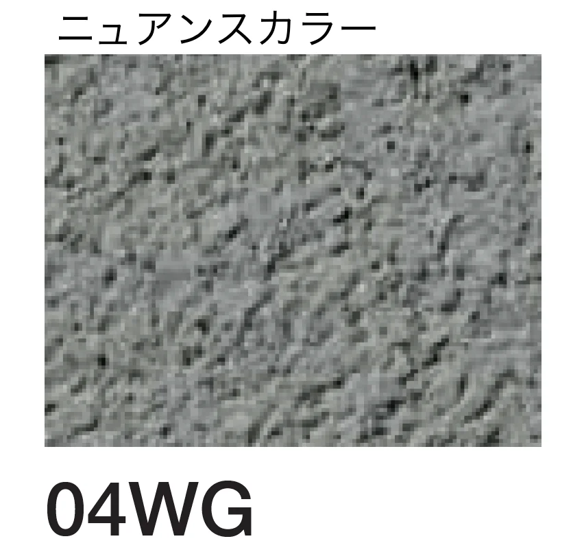 四国化成の「砂王 SKセレクトカラー仕様」のサブ画像82