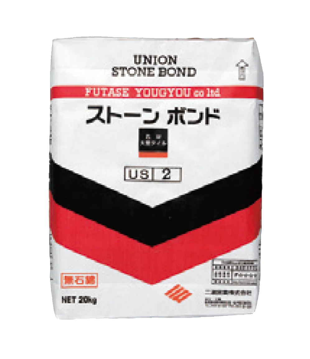 ユニソンの「ストーンボンド」