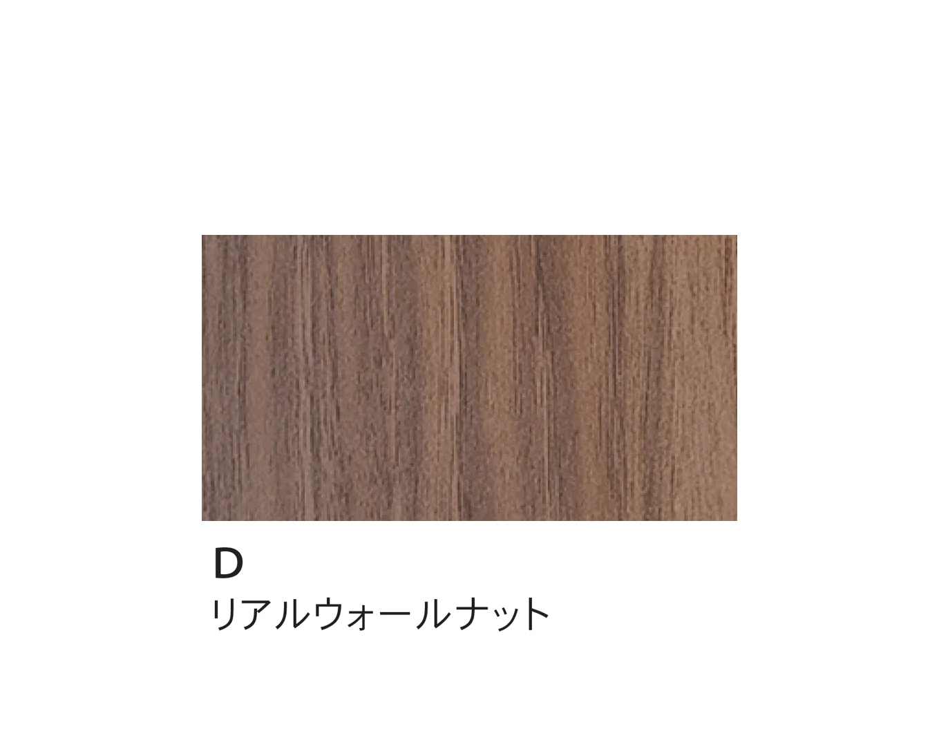 Bullsの「COMIC SHELF」のサブ画像7