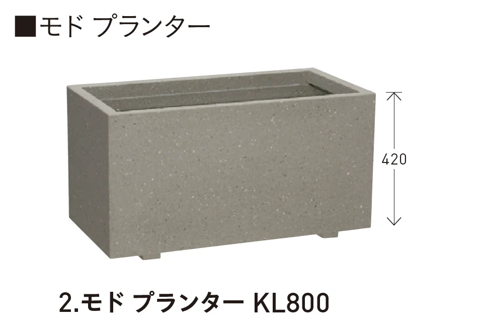 ユニソンの「モド®︎」のサブ画像2