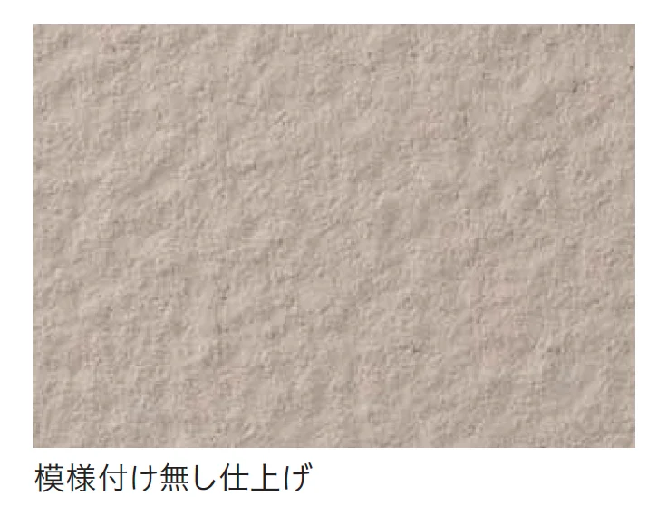 四国化成の「パレットHG ローラー塗りタイプ」のサブ画像129
