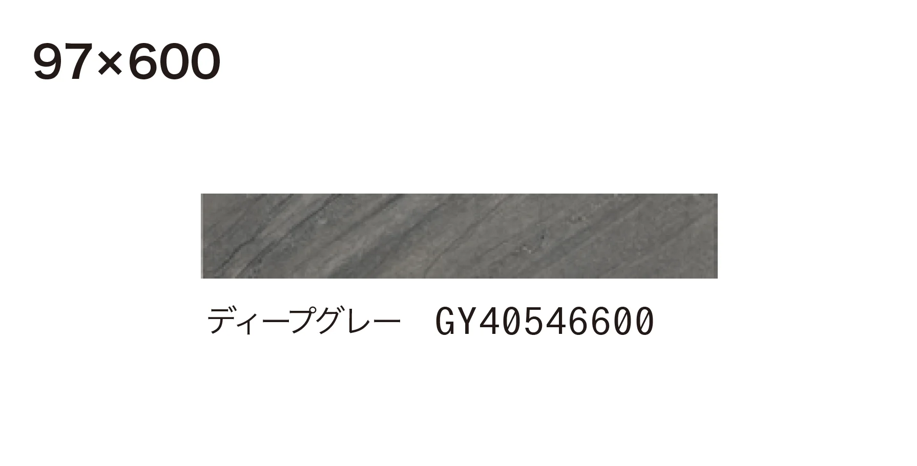 ゆとりの「AVERSA アヴェルサ」のサブ画像6