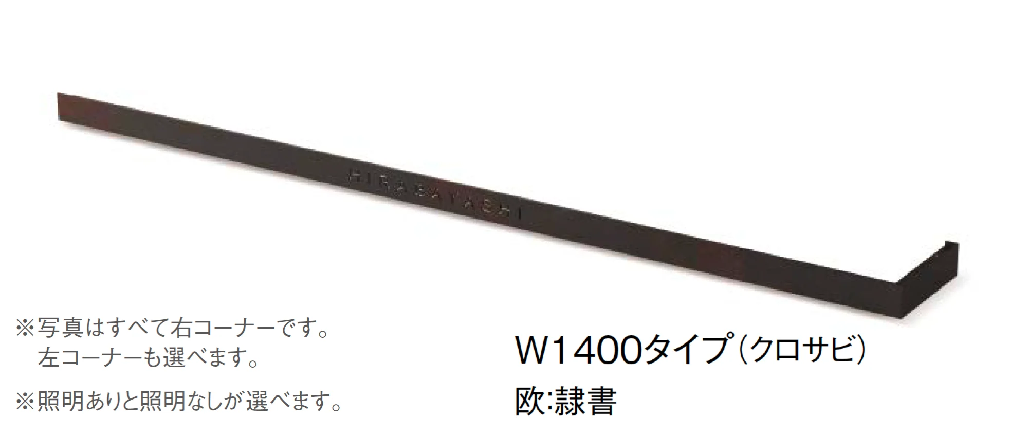 東洋工業の「アウロス エイジ」のサブ画像3