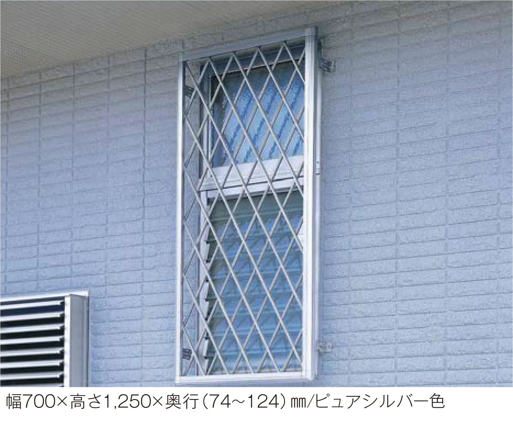 YKK APの「ラチス面格子 2LA」のサブ画像2
