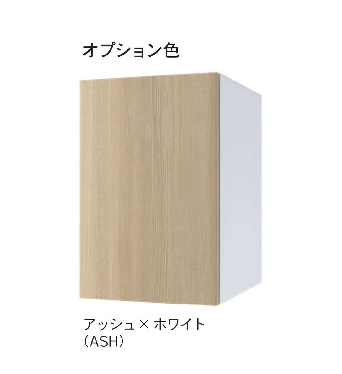 Bullsの「Nasta Box+POST」のサブ画像5
