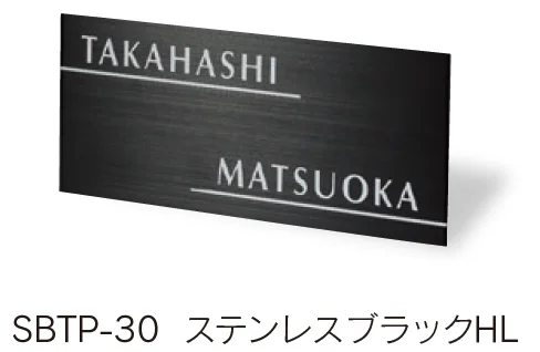 福彫の「ペタット【2024年版】」のサブ画像4