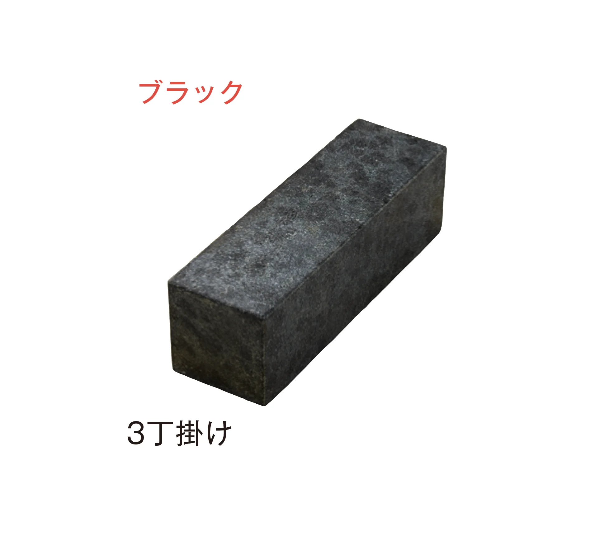 メイクランドの「スクエア ビジン」のサブ画像17