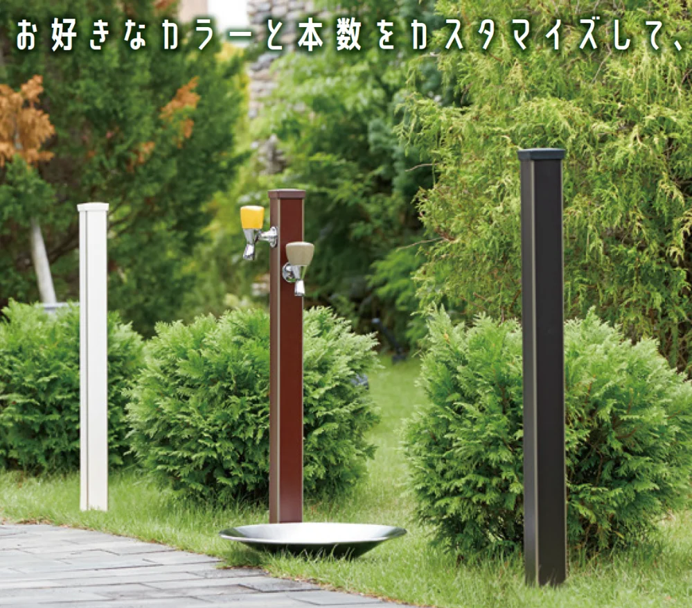 ゆとりの「プロップ・プロップ 【2022年版】」のサブ画像6