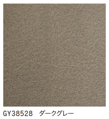 ゆとりの「ストラーテ【2024年版】」のサブ画像3