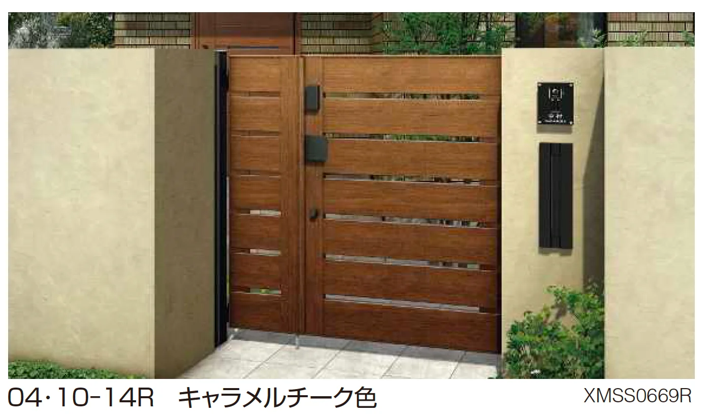 YKK APの「〔ポケットキーシステム〕電気錠付 ルシアス 門扉 YS4型 横スリット【2025年6月発売】【2025年版】」
