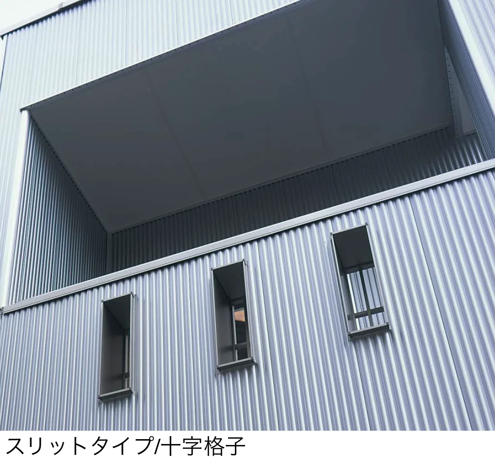 YKK APの「シンプルモダン バルコニー通風小窓【2025年版】」のサブ画像3