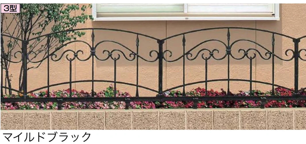 LIXILの「コラゾン 3型フェンス」
