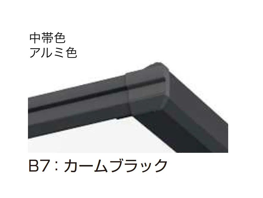 YKK APの「エフルージュ FIRST 1500タイプ 1台用 (奥行連結/M合掌)【2025年版】」のサブ画像3