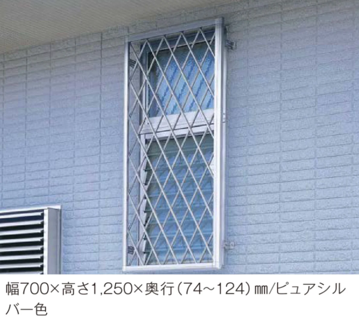 YKK APの「ラチス面格子 2LA【2025年版】」のサブ画像2