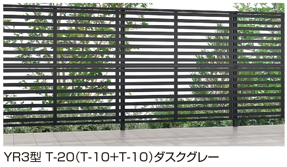 LIXILの「フェンスAB 2段柱 高強度仕様【2025年版】」のサブ画像1