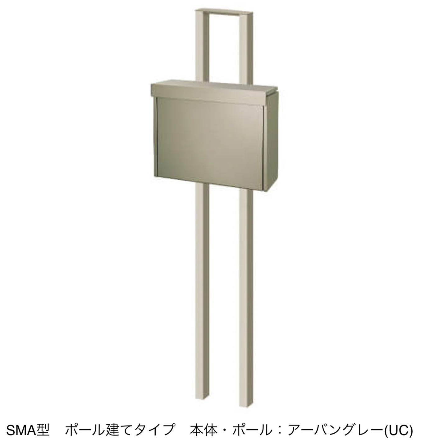 三協アルミの「SMA型【2025年版】」のサブ画像6