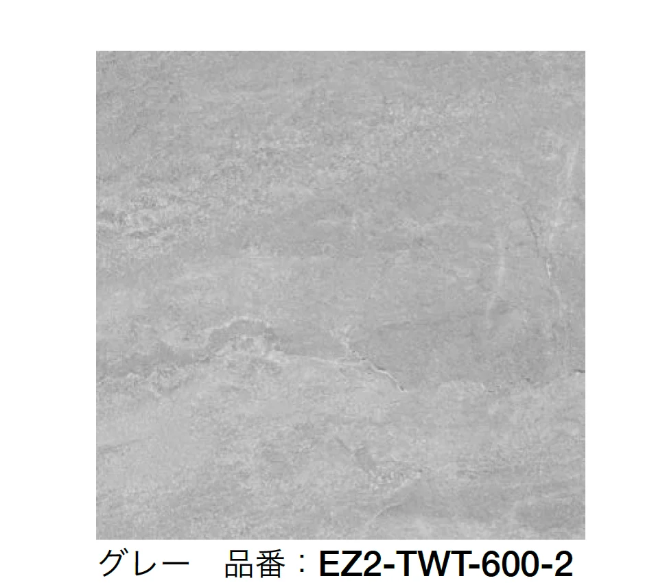 オンリーワンクラブの「トゥエント」のサブ画像4