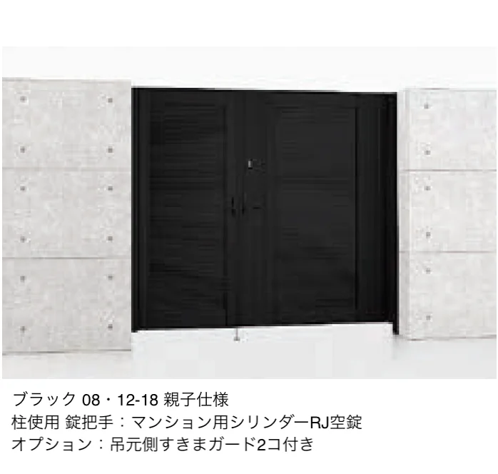 LIXILの「エルネクス門扉 M-YM型」のサブ画像3