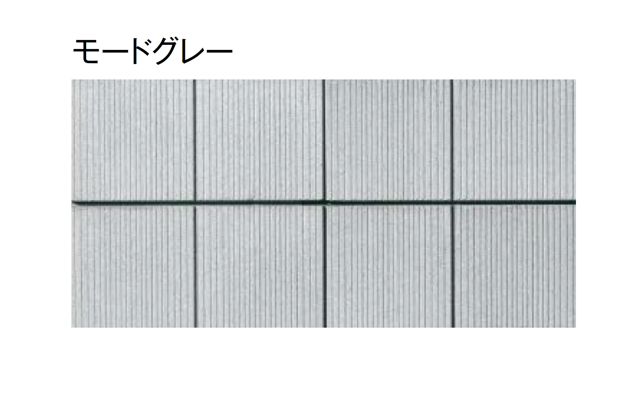 東洋工業の「レガロ【東日本限定販売】」のサブ画像7