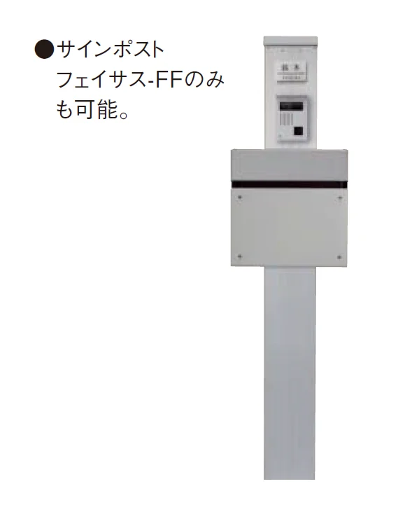 Panasonicの「アーキフレーム Dタイプ【2024年版】」のサブ画像1