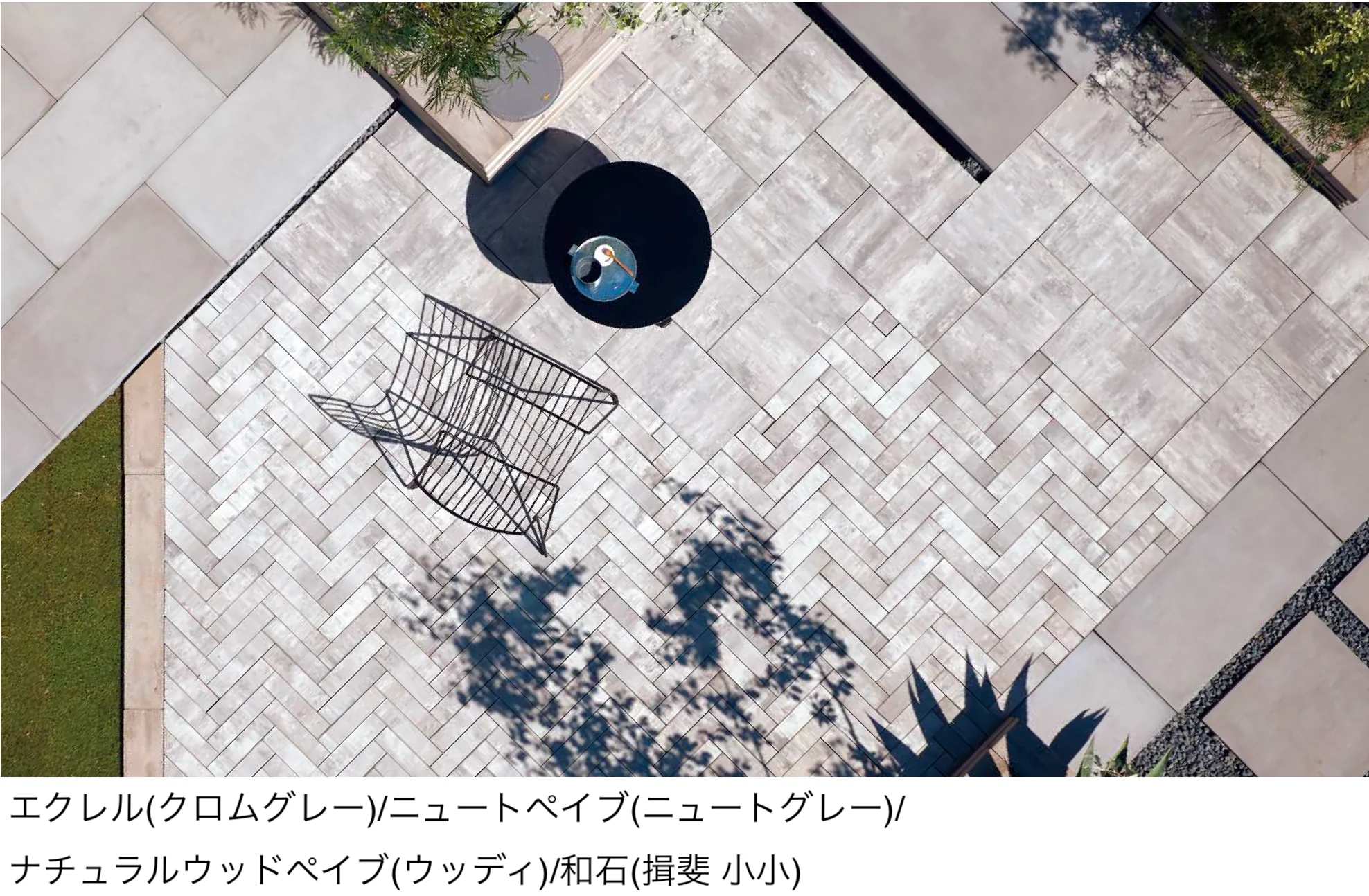 東洋工業の「エクレル」