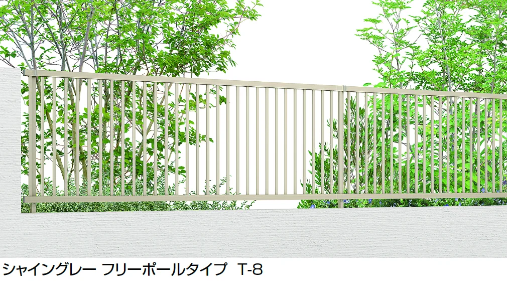 LIXILの「フェンスAB TR2型(縦格子②)」のサブ画像2