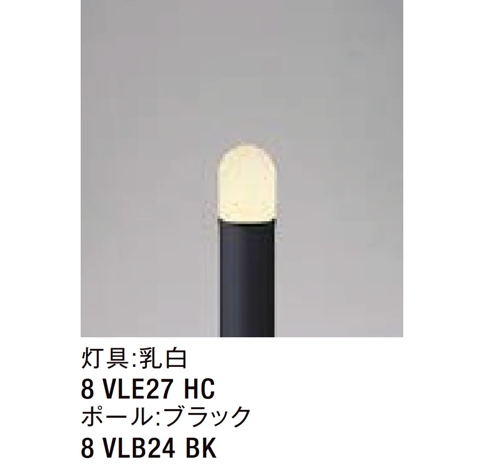LIXILの「エントランスライト LEK-16型」のサブ画像2