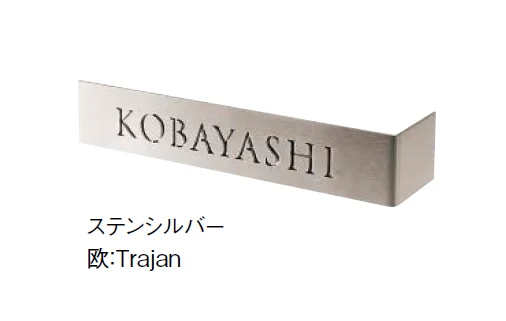 東洋工業の「カルナ」のサブ画像1