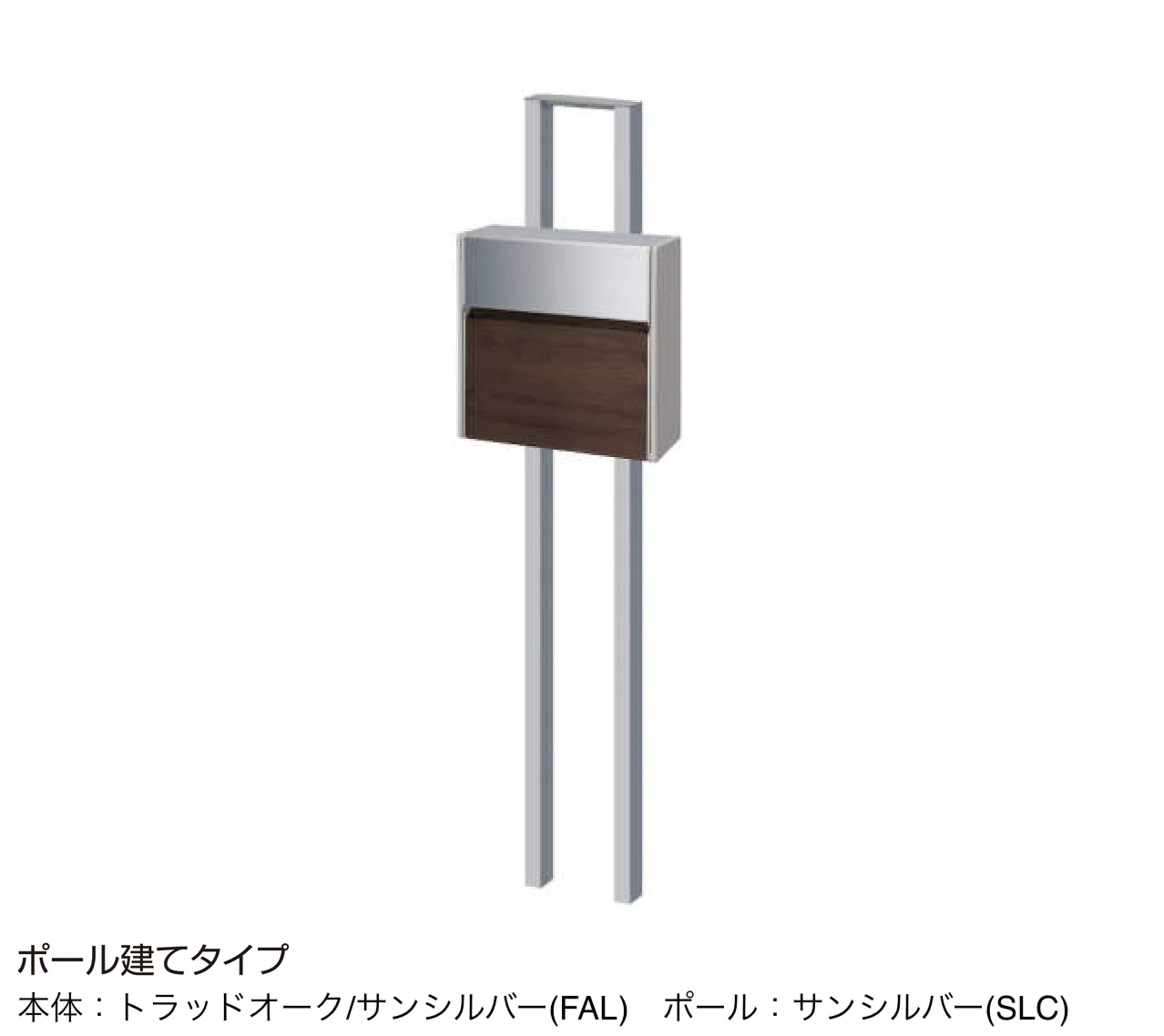 三協アルミの「SWE型」のサブ画像15