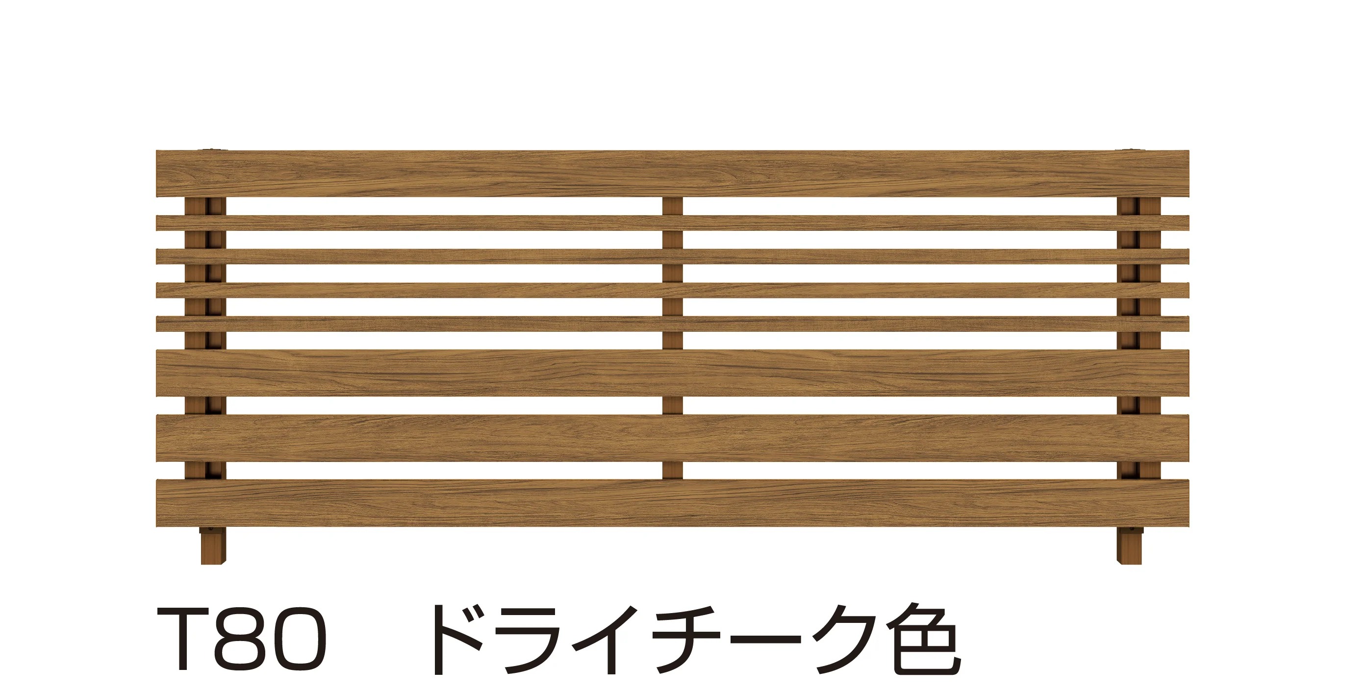 YKK APの「ルシアス フェンス H04型」のサブ画像8