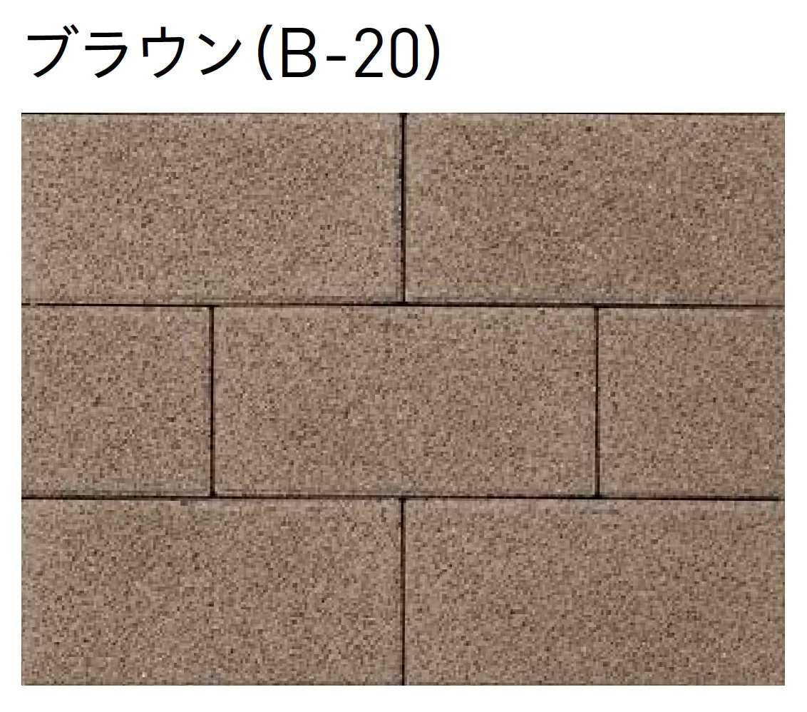 ユニソンの「ストレートロッキング®︎(ai)透水60・80【エリア限定販売】【2025年版】」のサブ画像3