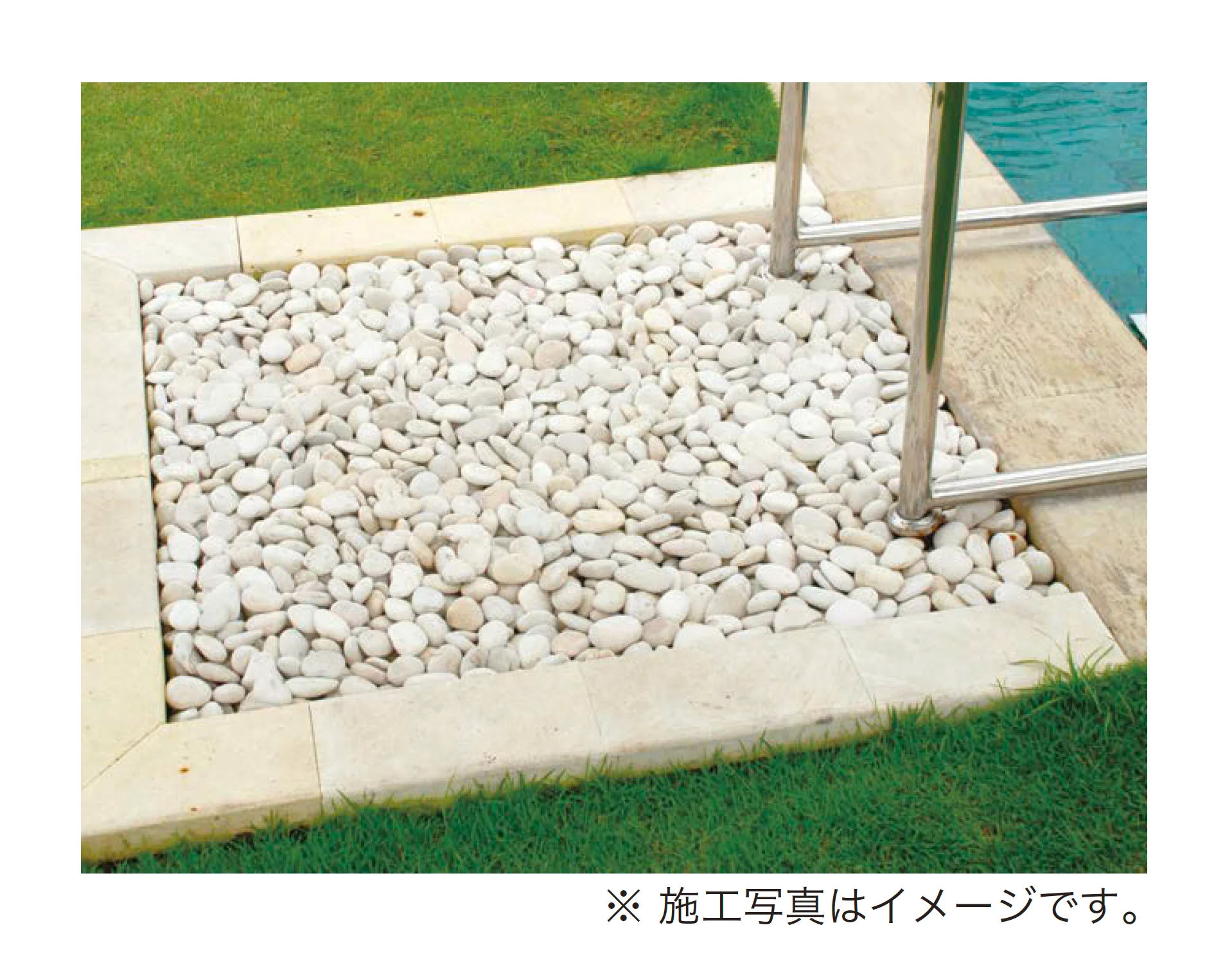 オンリーワンクラブの「ペブルストーン」のサブ画像3