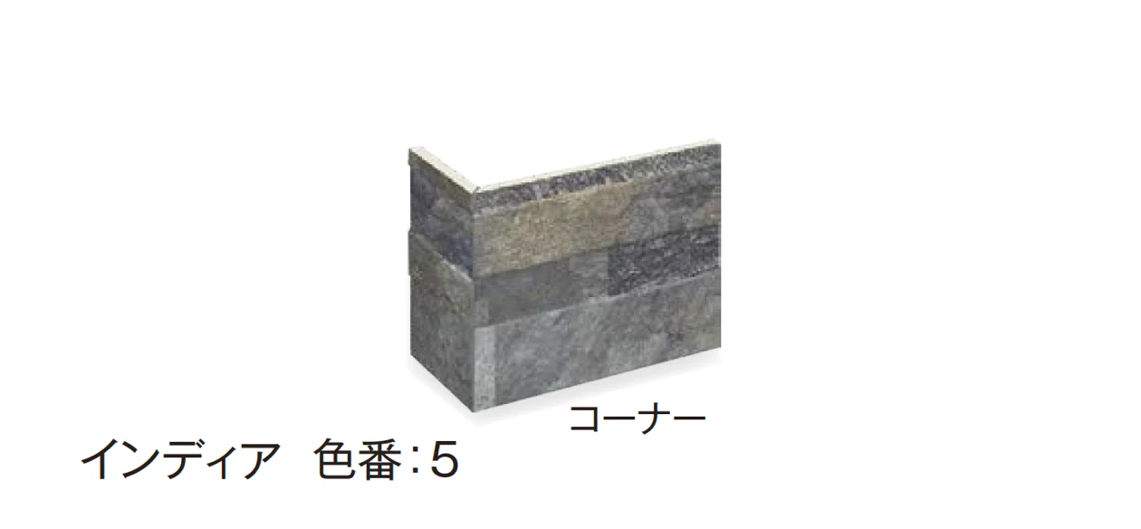 エクシスランドの「レイリア」のサブ画像14