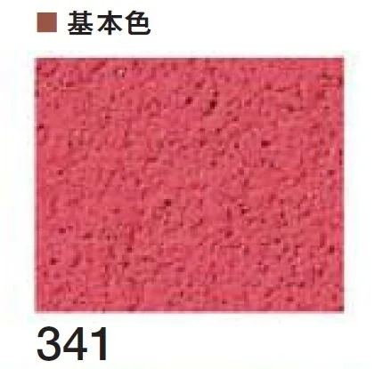 四国化成の「京壁ファイン SKセレクトカラー仕様【2026年3月末 生産終了】」のサブ画像5