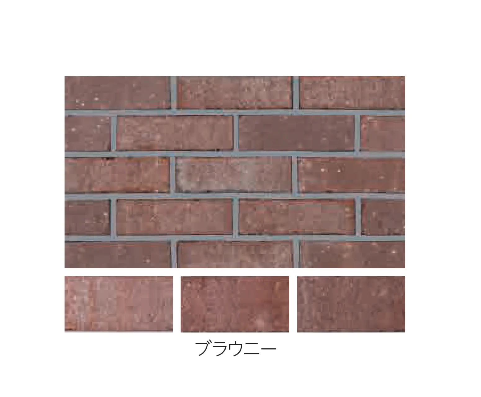 エスビックの「ショコラ・ブリック」のサブ画像8