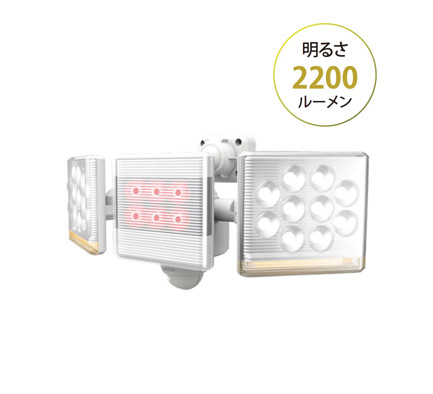 EXDECOの「ブザー付LEDセンサーライト(コンセント式) 」のサブ画像2