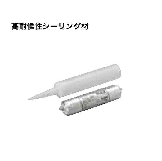 LIXILの「はるかべ工法 専用下地(木造用) SAIDIX14・主要構成部材」のサブ画像7